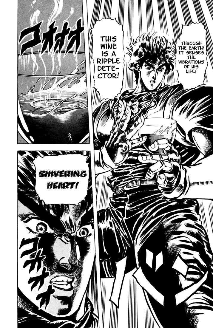 JoJo's Bizarre Adventure Part 1: Phantom Blood Chapter 23 17